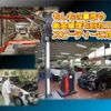 mazda flair-wagon 2024 -MAZDA 【広島 582ｸ9417】--Flair Wagon MM94S--106335---MAZDA 【広島 582ｸ9417】--Flair Wagon MM94S--106335- image 16