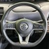 nissan serena 2020 -NISSAN--Serena DAA-HFC27--HFC27-063855---NISSAN--Serena DAA-HFC27--HFC27-063855- image 11