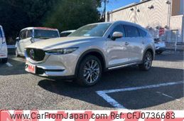 mazda cx-8 2022 -MAZDA 【つくば 300ﾙ5007】--CX-8 6BA-KG5P--KG5P-257659---MAZDA 【つくば 300ﾙ5007】--CX-8 6BA-KG5P--KG5P-257659-