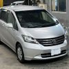 honda freed 2011 -HONDA 【岡山 502ひ8112】--Freed GB3-1347924---HONDA 【岡山 502ひ8112】--Freed GB3-1347924- image 5