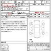nissan serena 2020 quick_quick_C27_C27-016665 image 17