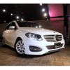 mercedes-benz b-class 2016 -MERCEDES-BENZ--Benz B Class DBA-246242--WDD2462422J378093---MERCEDES-BENZ--Benz B Class DBA-246242--WDD2462422J378093- image 1