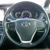 toyota voxy 2015 -TOYOTA--Voxy DBA-ZRR80W--ZRR80-0133756---TOYOTA--Voxy DBA-ZRR80W--ZRR80-0133756- image 12