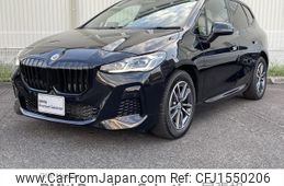 bmw 2-series 2022 CFJ1550206
