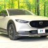 mazda cx-3 2023 CFJ1542116 image 17
