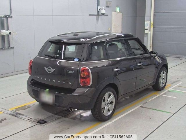 mini mini-others 2015 CFJ1562605 image 2