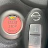 nissan note 2013 -NISSAN--Note DBA-E12--E12-119239---NISSAN--Note DBA-E12--E12-119239- image 4