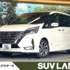 nissan serena 2019 -NISSAN--Serena DAA-GFC27--GFC27-183250---NISSAN--Serena DAA-GFC27--GFC27-183250- image 1