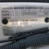 toyota mark-ii 2001 18126A image 11