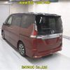 nissan serena 2016 -NISSAN--Serena GFC27-019368---NISSAN--Serena GFC27-019368- image 2