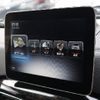 mercedes-benz g-class 2017 CFJ1649039 image 10