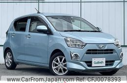 daihatsu mira-e-s 2017 -DAIHATSU--Mira e:s DBA-LA350S--LA350S-0016620---DAIHATSU--Mira e:s DBA-LA350S--LA350S-0016620-