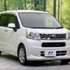 daihatsu move 2017 -DAIHATSU--Move DBA-LA150S--LA150S-1052795---DAIHATSU--Move DBA-LA150S--LA150S-1052795- image 17