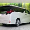 toyota alphard 2016 quick_quick_AGH30W_AGH30-0057549 image 20