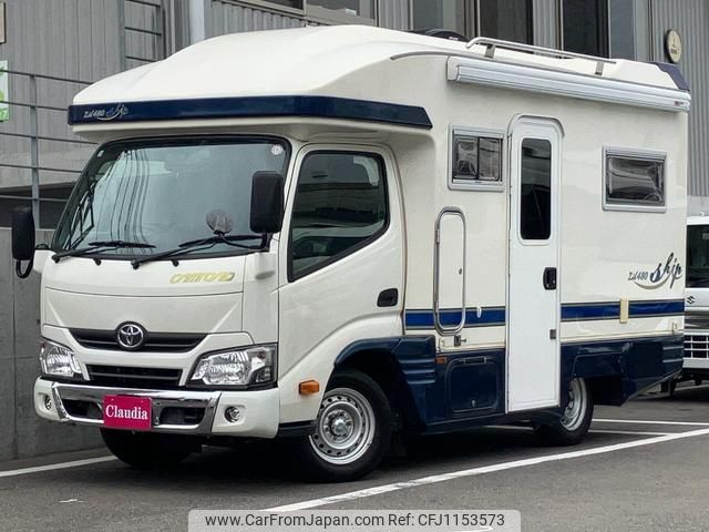 toyota camroad 2019 GOO_NET_EXCHANGE_1000094A30250515W001 image 1