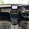 mercedes-benz glc-class 2017 -MERCEDES-BENZ--Benz GLC DBA-253942C--WDC2539422F310773---MERCEDES-BENZ--Benz GLC DBA-253942C--WDC2539422F310773- image 14