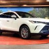 toyota harrier-hybrid 2023 CFJ1577189 image 16