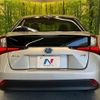 toyota prius 2019 CFJ1653255 image 16