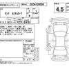 toyota tank 2018 -TOYOTA--Tank M900A--M900A-0198271---TOYOTA--Tank M900A--M900A-0198271- image 4