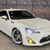 toyota 86 2013 -TOYOTA--86 ZN6--ZN6-029890---TOYOTA--86 ZN6--ZN6-029890- image 37