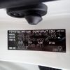 toyota land-cruiser-prado 2023 25012802 image 53