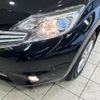 nissan note 2015 -NISSAN--Note DBA-E12--E12-336044---NISSAN--Note DBA-E12--E12-336044- image 13