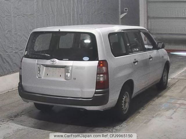 toyota succeed-van 2014 -TOYOTA--Succeed Van NCP55V-0123949---TOYOTA--Succeed Van NCP55V-0123949- image 2