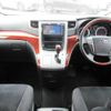 toyota vellfire 2010 REALMOTOR_Y2024070114F-21 image 7