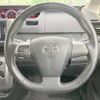 toyota voxy 2012 -TOYOTA--Voxy DBA-ZRR70W--ZRR70-0486910---TOYOTA--Voxy DBA-ZRR70W--ZRR70-0486910- image 13