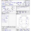 nissan note 2018 -NISSAN 【函館 500ﾌ6843】--Note NE12--221146---NISSAN 【函館 500ﾌ6843】--Note NE12--221146- image 3