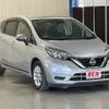 nissan note 2017 -NISSAN--Note DAA-HE12--HE12-033178---NISSAN--Note DAA-HE12--HE12-033178- image 7