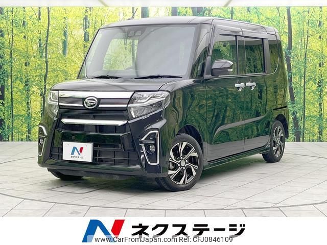 daihatsu tanto 2021 quick_quick_LA650S_LA650S-1090215 image 1