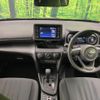 toyota yaris-cross 2024 CFJ1687859 image 2