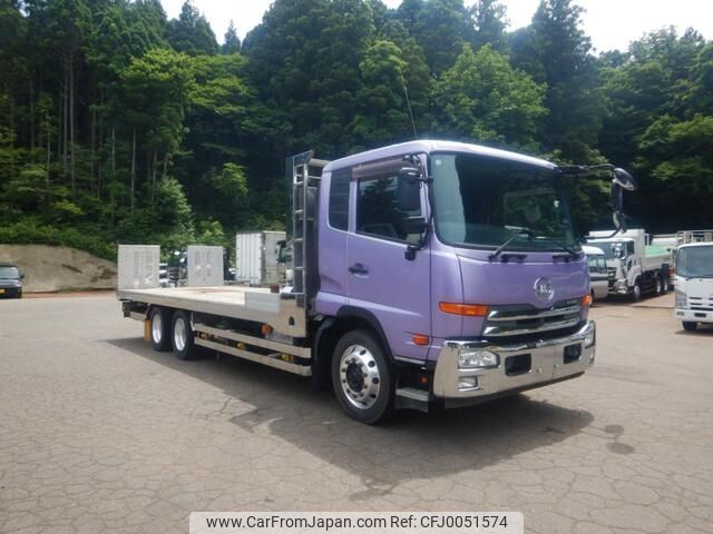 nissan diesel-ud-condor 2011 -NISSAN--Condor LDG-PW39L--PW39L-00110---NISSAN--Condor LDG-PW39L--PW39L-00110- image 1