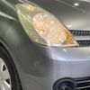 nissan note 2006 -NISSAN--Note DBA-E11--E11-153475---NISSAN--Note DBA-E11--E11-153475- image 13