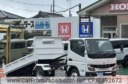 mitsubishi-fuso canter 2023 GOO_JP_700060017330241028024