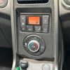 daihatsu copen 2018 CFJ1773699 image 7