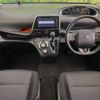 toyota sienta 2019 -TOYOTA--Sienta 6AA-NHP170G--NHP170-7200979---TOYOTA--Sienta 6AA-NHP170G--NHP170-7200979- image 2