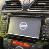 nissan serena 2014 -NISSAN--Serena DAA-HFC26--HFC26-209137---NISSAN--Serena DAA-HFC26--HFC26-209137- image 5