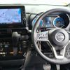 nissan roox 2021 -NISSAN--Roox 5AA-B44A--B44A-0061790---NISSAN--Roox 5AA-B44A--B44A-0061790- image 2