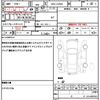 daihatsu mira-e-s 2017 quick_quick_DBA-LA350S_LA350S-0051667 image 19