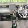 suzuki spacia 2023 -SUZUKI--Spacia Base 5BD-MK33V--MK33V-117916---SUZUKI--Spacia Base 5BD-MK33V--MK33V-117916- image 3