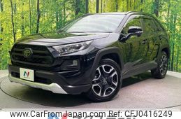 toyota rav4 2019 -TOYOTA--RAV4 6BA-MXAA54--MXAA54-2009298---TOYOTA--RAV4 6BA-MXAA54--MXAA54-2009298-