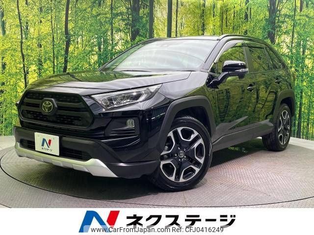 toyota rav4 2019 -TOYOTA--RAV4 6BA-MXAA54--MXAA54-2009298---TOYOTA--RAV4 6BA-MXAA54--MXAA54-2009298- image 1