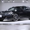 bmw 5-series 2020 -BMW--BMW 5 Series 3BA-JT20T--WBA32BM010CF47337---BMW--BMW 5 Series 3BA-JT20T--WBA32BM010CF47337- image 1