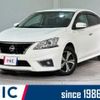 nissan sylphy 2016 CFJ1559271 image 1