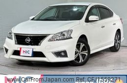 nissan sylphy 2016 CFJ1559271