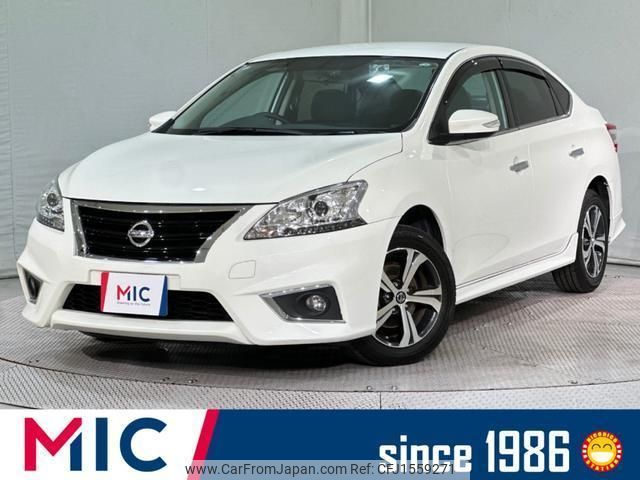 nissan sylphy 2016 CFJ1559271 image 1