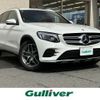 mercedes-benz glc-class 2018 -MERCEDES-BENZ--Benz GLC DBA-253942C--WDC2539422F463943---MERCEDES-BENZ--Benz GLC DBA-253942C--WDC2539422F463943- image 1