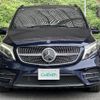 mercedes-benz v-class 2022 CFJ1794944 image 6